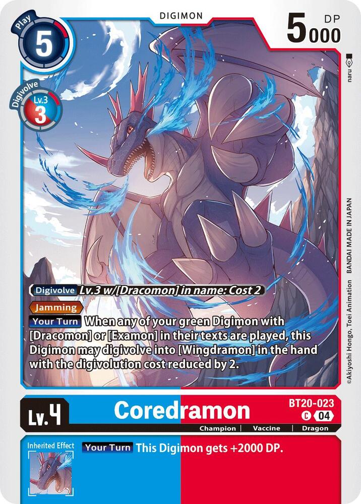 Coredramon BT20 023 BT20-023 C (Release Special Booster 2.5) 