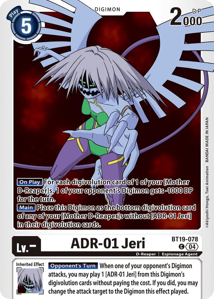 ADR 01 Jeri BT19-078 C (Release Special Booster 2.5) 