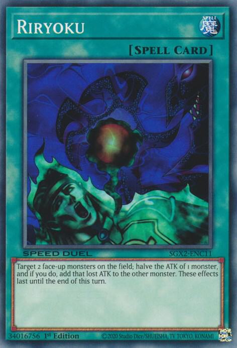 Riryoku SGX2-ENC11 (Speed Duel GX: Midterm Paradox)  - 1st Edition