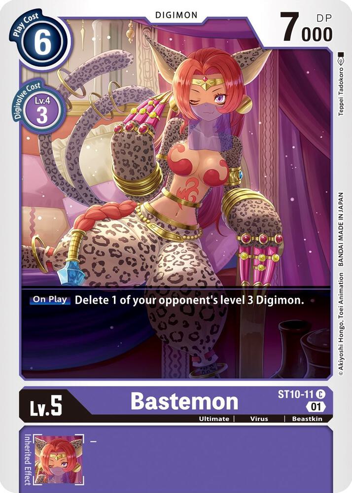 Bastemon ST10-11 C (Starter Deck 10: Parallel World Tactician) 