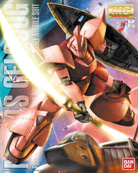 1/100 MG CHARS GELGOOG Ver.2.0