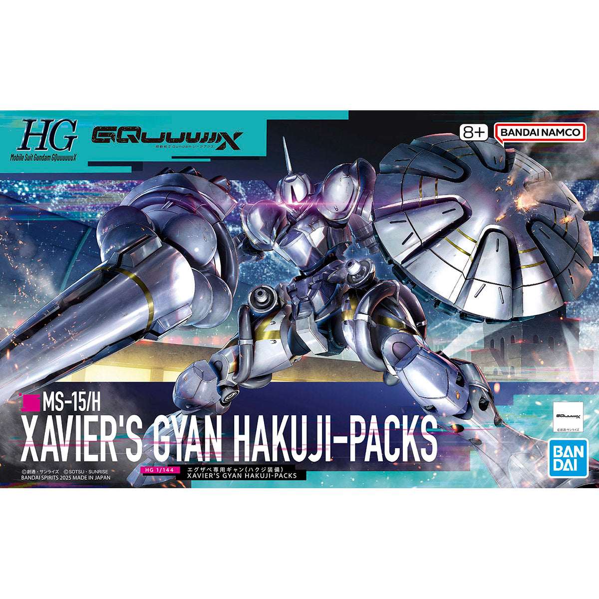 HG 1/144 Xavier's Gyan Hakuji-Packs