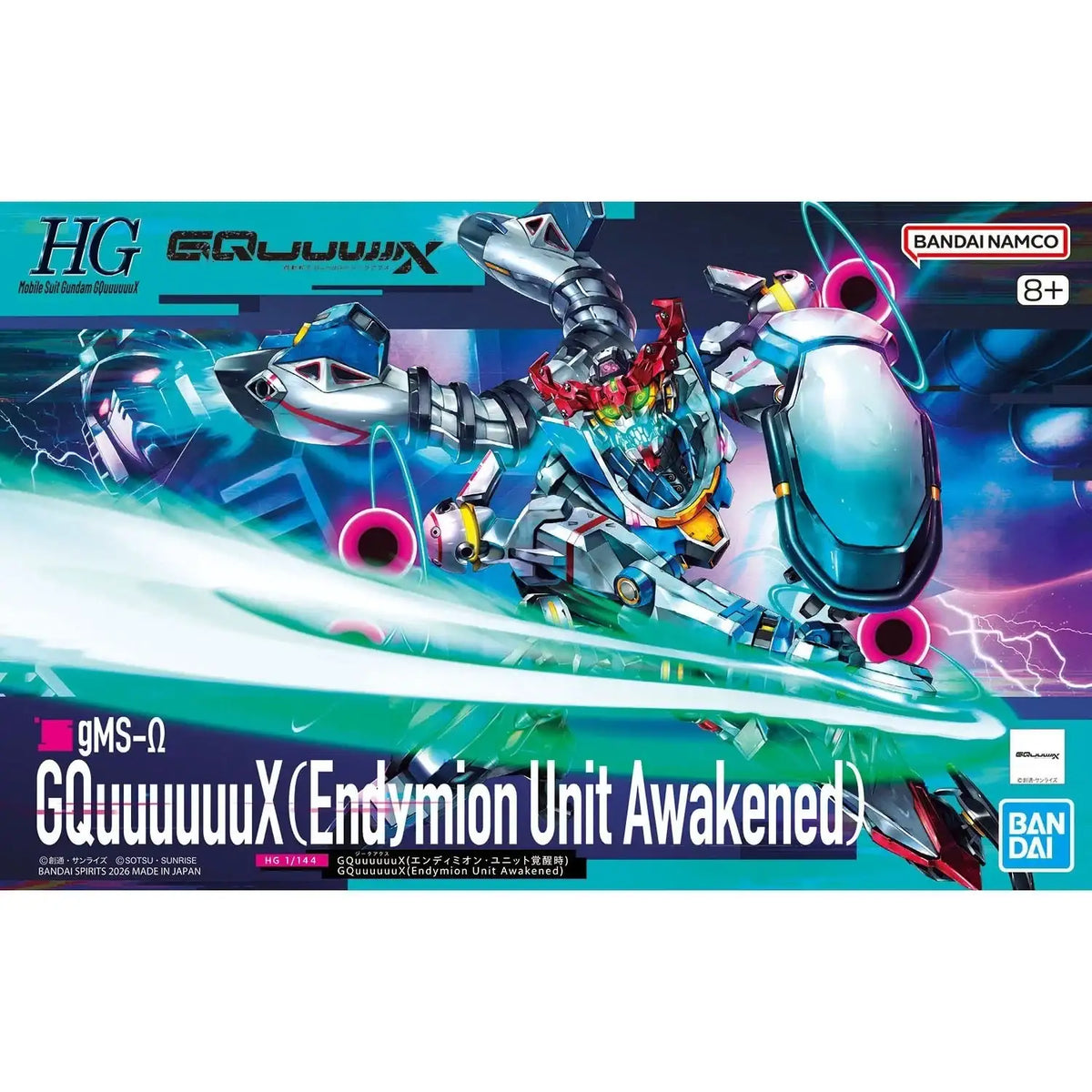 HG 1/144 GQuuuuuuX (Endymion Unit Awakened)