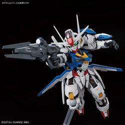 MGSD Gundam Aerial