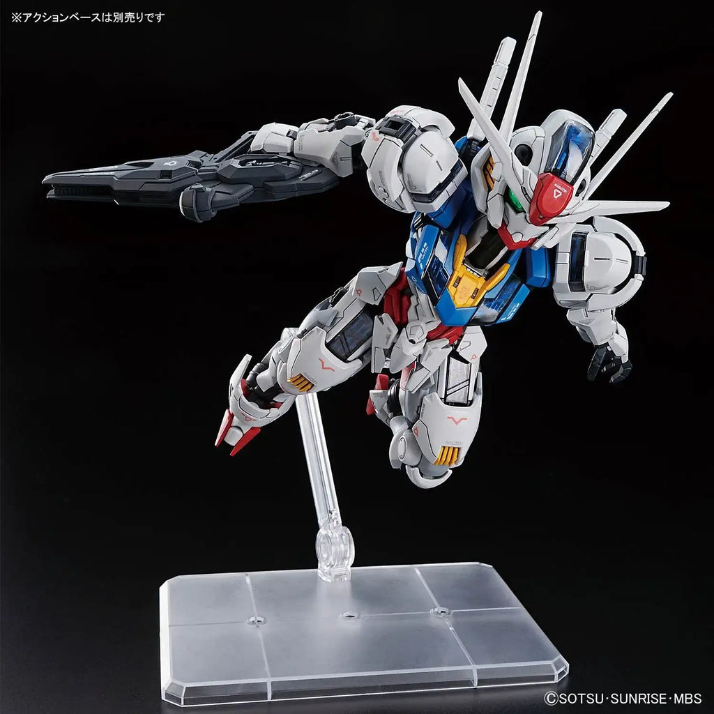 MGSD Gundam Aerial