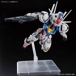 MGSD Gundam Aerial