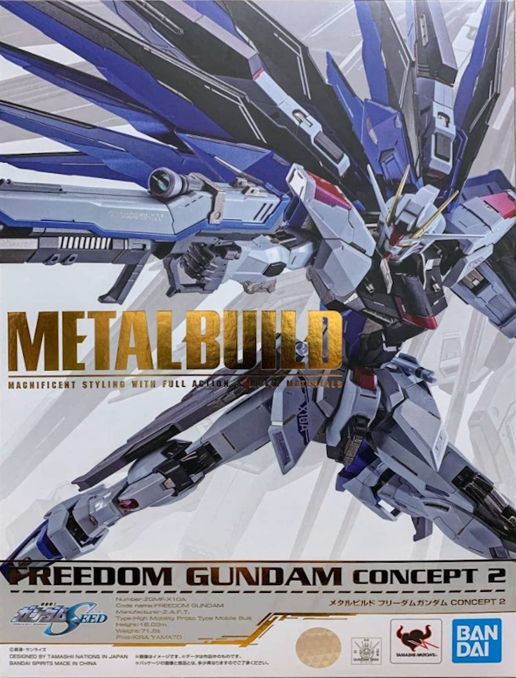 Metal Build Freedom Gundam Concept 2.0