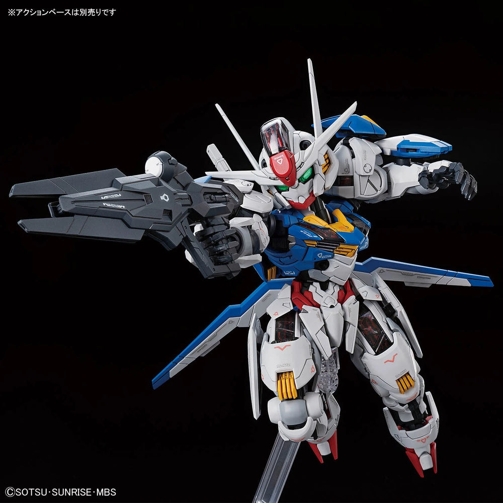 MGSD Gundam Aerial