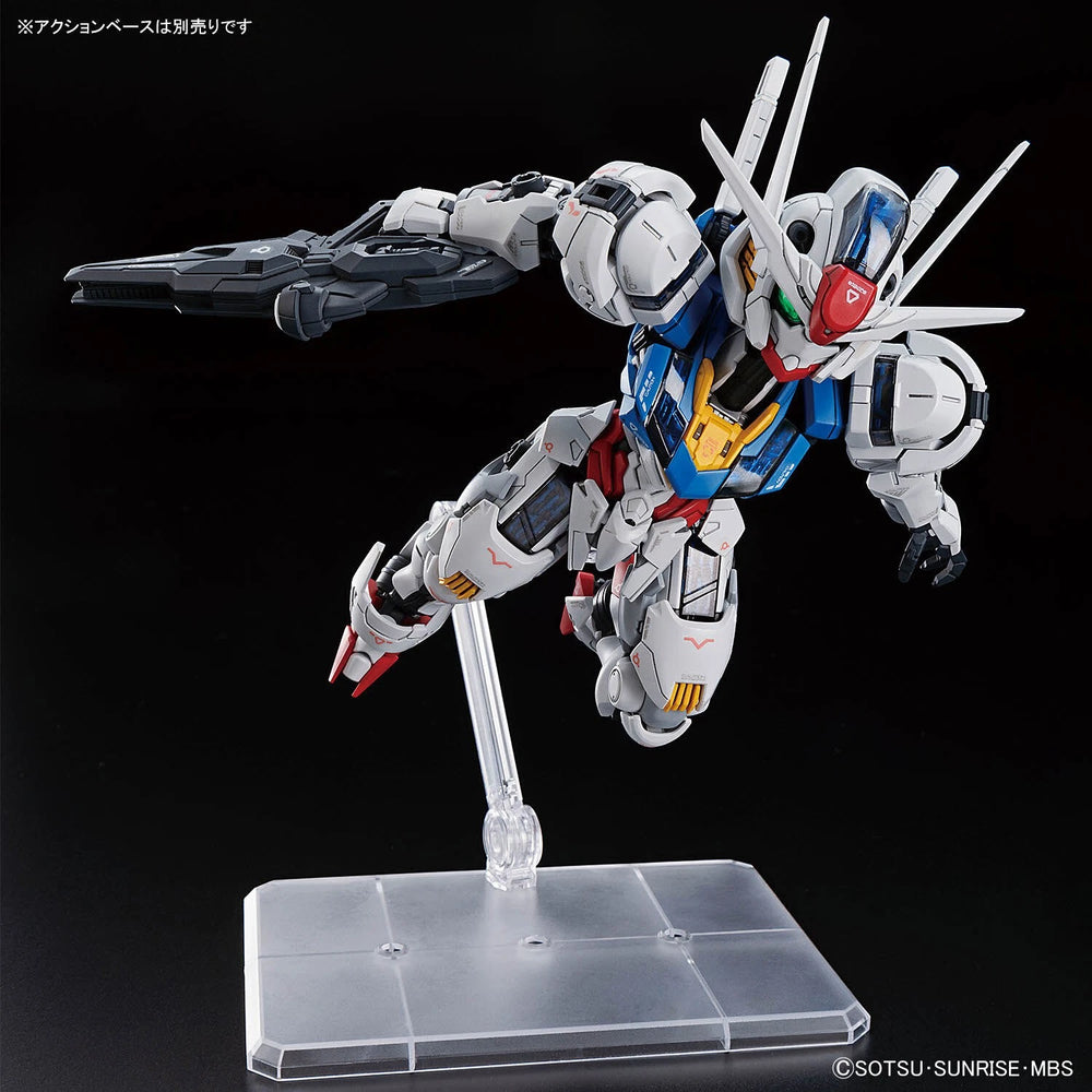 MGSD Gundam Aerial