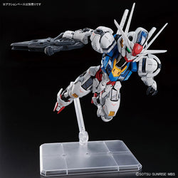 MGSD Gundam Aerial
