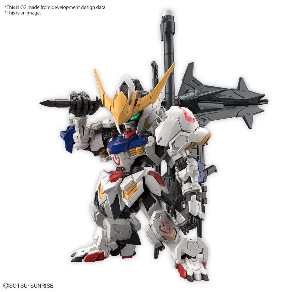 MGSD Barbatos Gundam