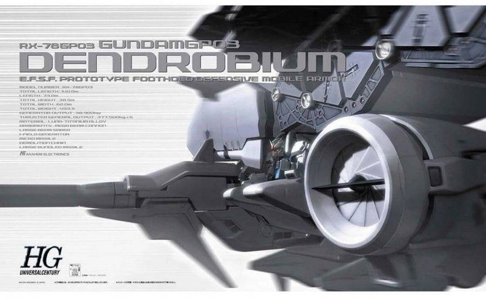 HG RX-78 GP03 Dendrobium