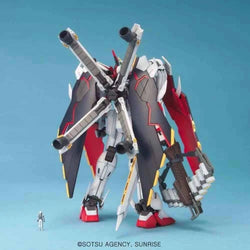 MG 1/100 Crossbone Gundam Full Cloth