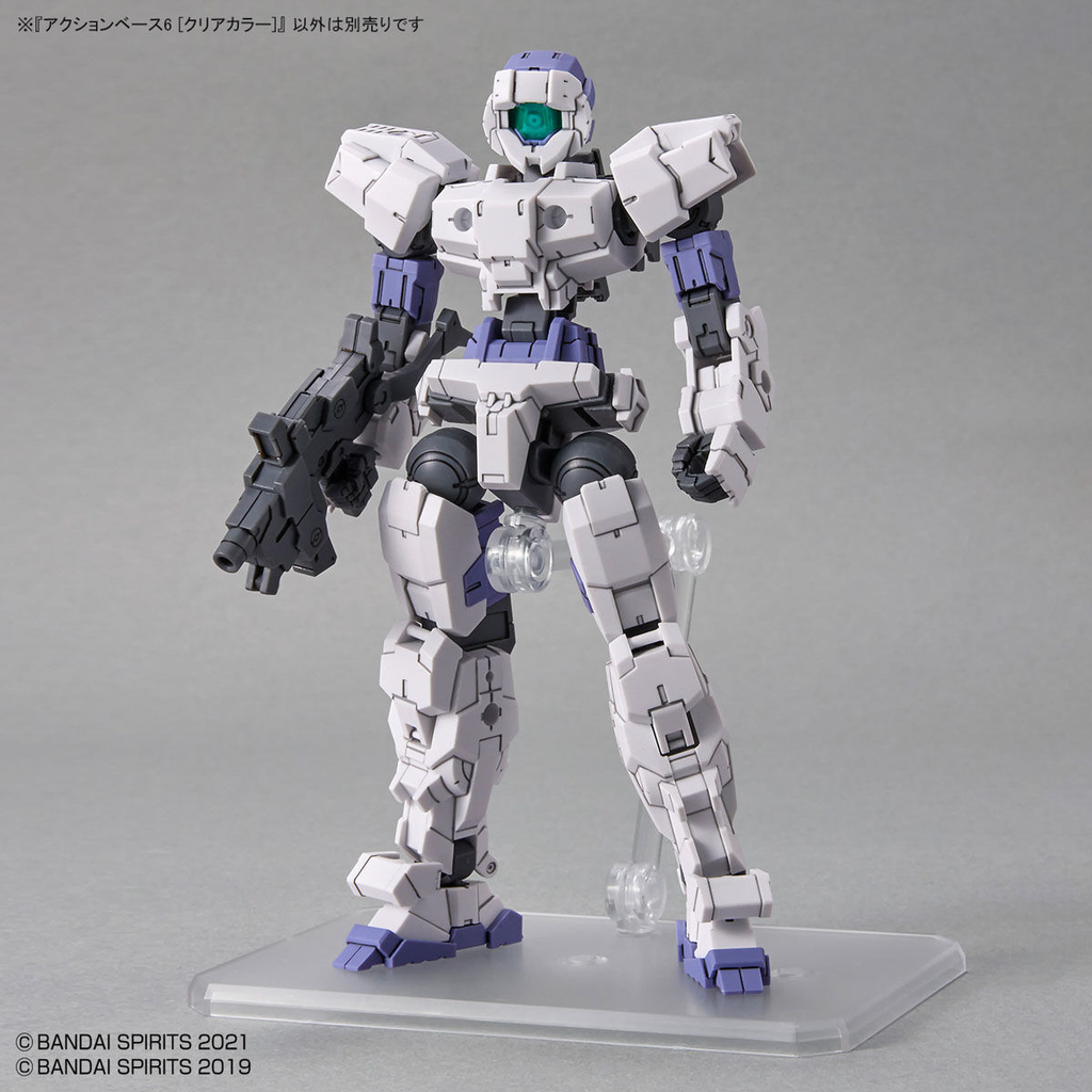 Bandai Action Base 6 Figure Display Stand (Clear Colour)