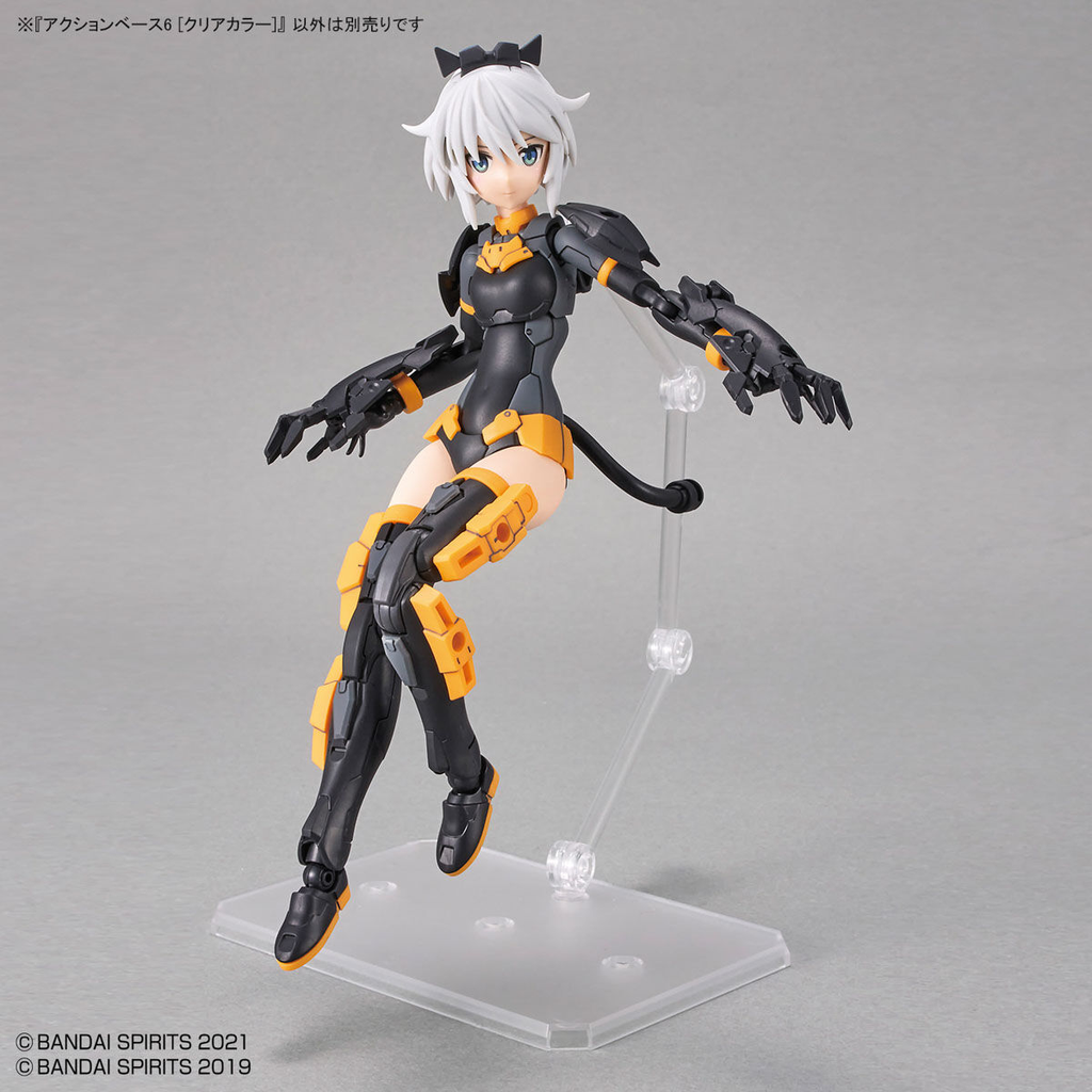 Bandai Action Base 6 Figure Display Stand (Clear Colour)