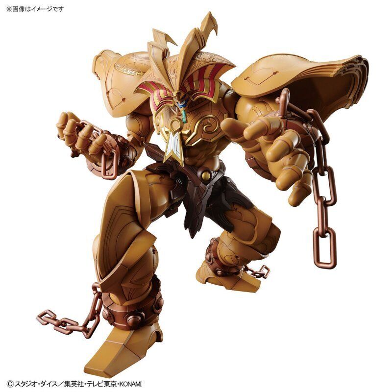 FIGURE-RISE STANDARD AMPLIFIED THE LEGENDARY EXODIA INCARNATE