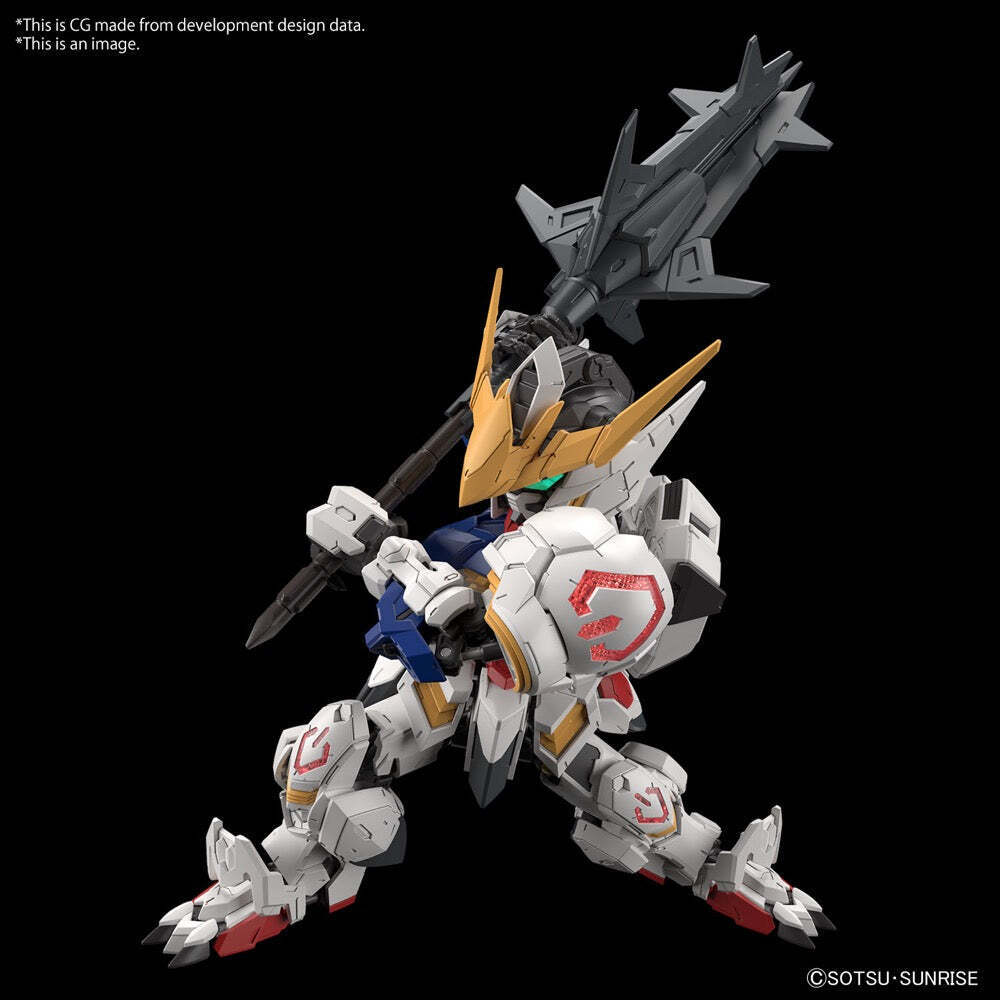 MGSD Barbatos Gundam