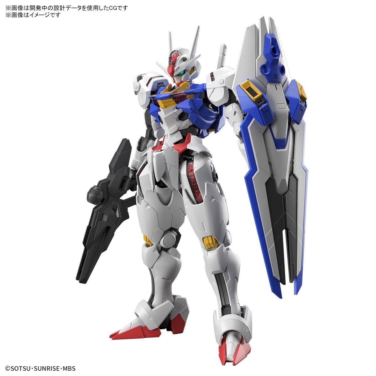 Full Mechanics 1/100 The Witch from Mercury: Gundam Aerial