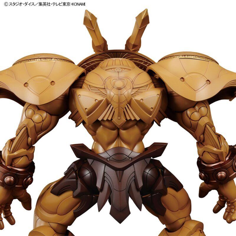 FIGURE-RISE STANDARD AMPLIFIED THE LEGENDARY EXODIA INCARNATE