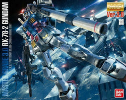 MG 1/100 RX-78-2 GUNDAM Ver.3.0 - KC Collectibles au