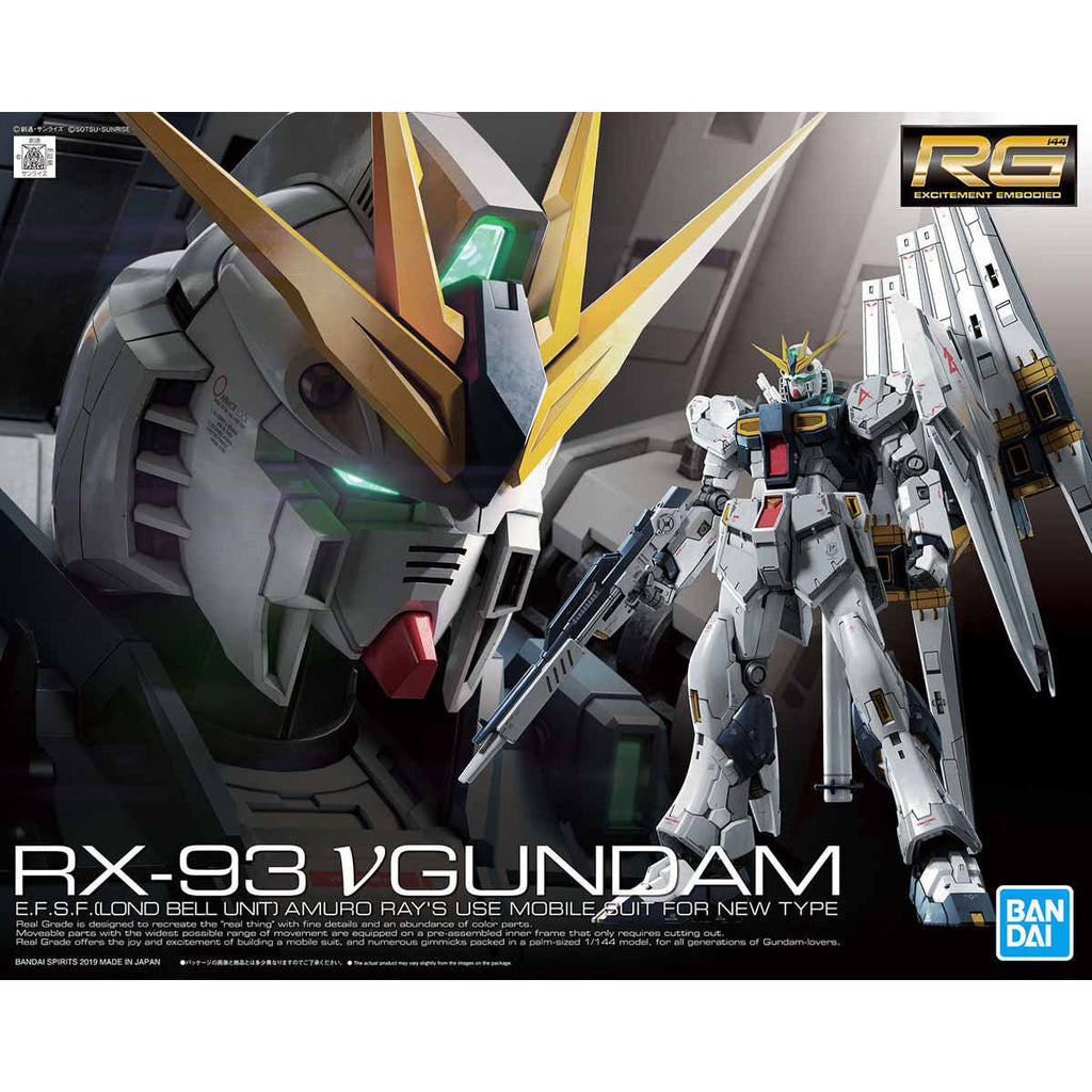 RG 1/144 RX-93 NU GUNDAM - KC Collectibles au