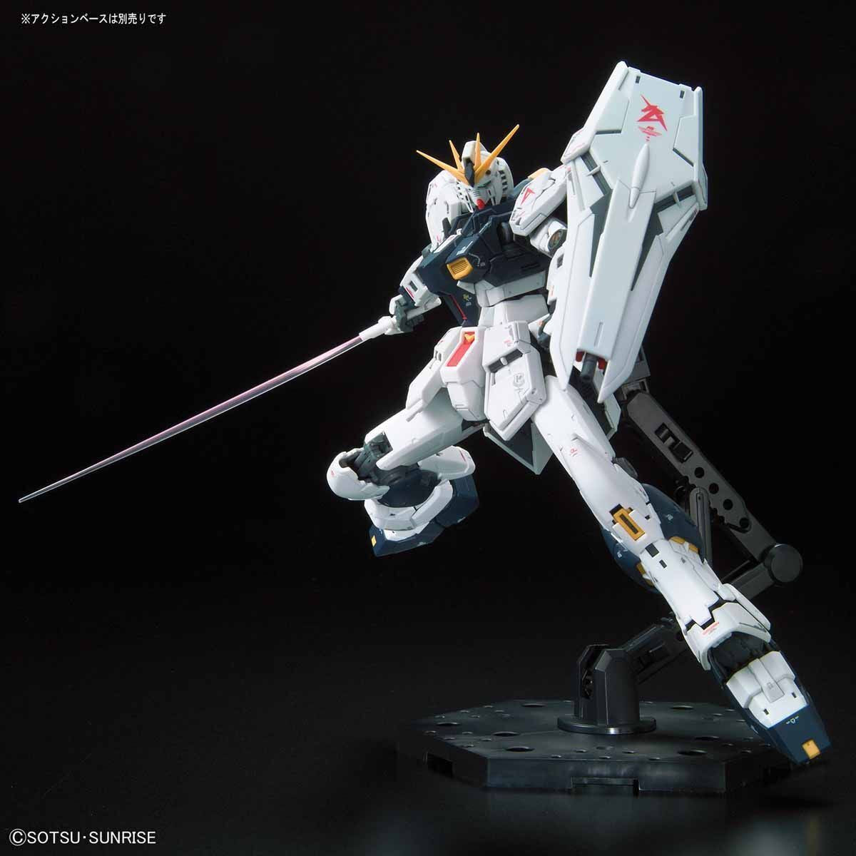 RG 1/144 RX-93 NU GUNDAM - KC Collectibles au
