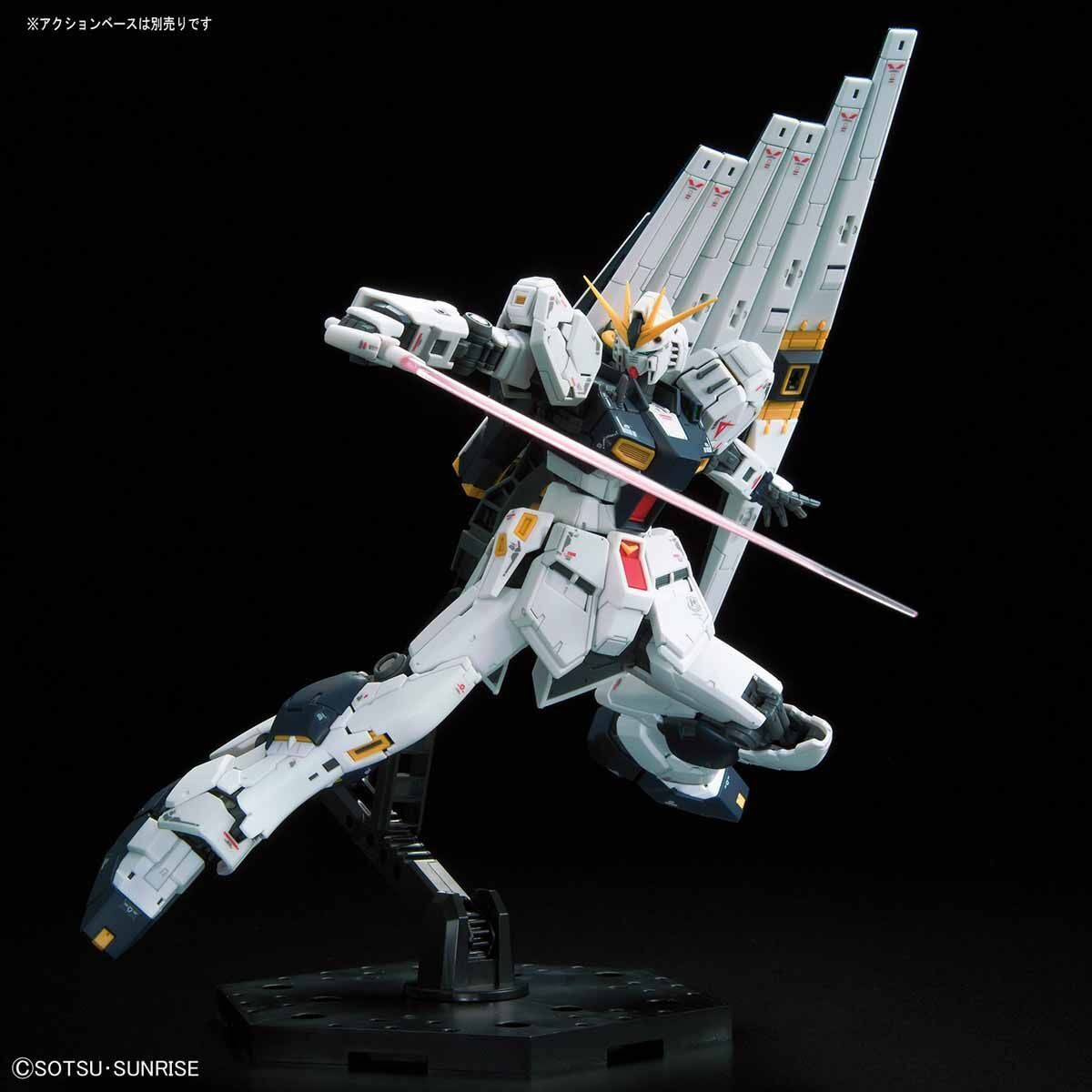 RG 1/144 RX-93 NU GUNDAM - KC Collectibles au