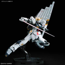 RG 1/144 RX-93 NU GUNDAM - KC Collectibles au