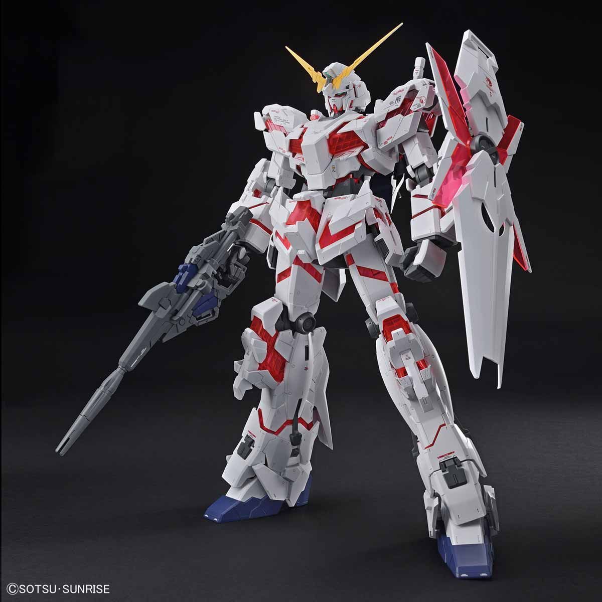 MEGA SIZE MODEL 1/48 UNICORN GUNDAM [DESTROY MODE]