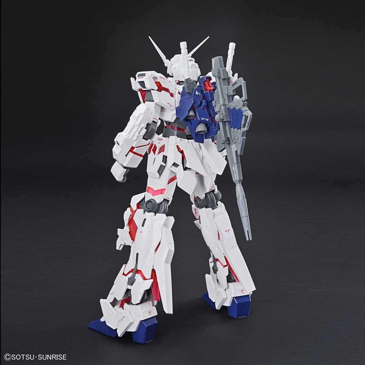 MEGA SIZE MODEL 1/48 UNICORN GUNDAM [DESTROY MODE]