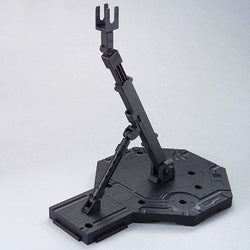 Bandai Gundam Gunpla Action Base 1 - KC Collectibles au