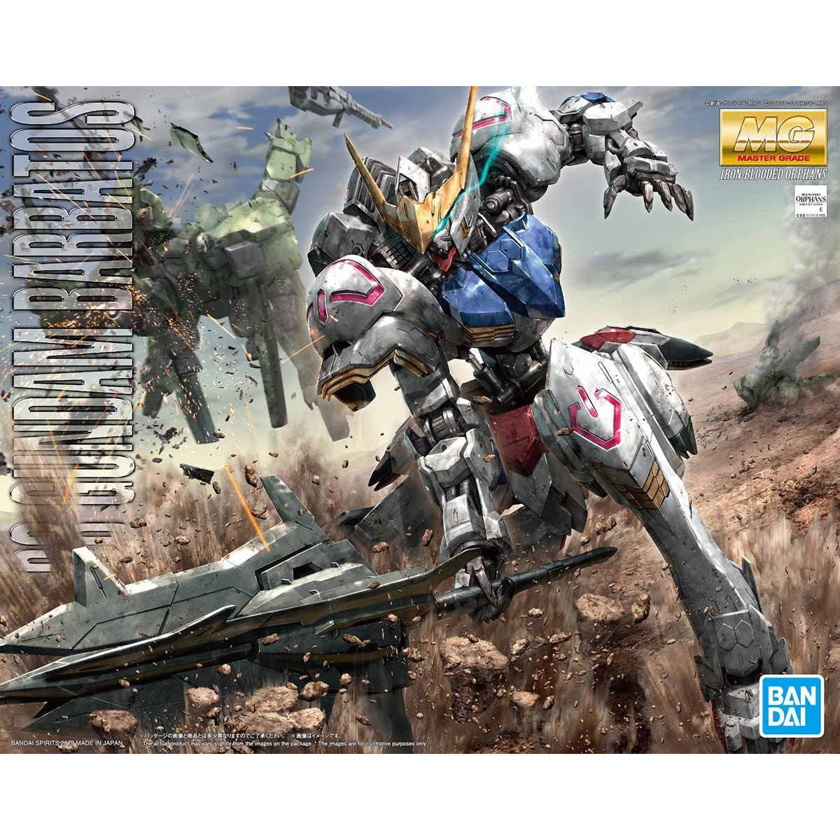 MG 1/100 GUNDAM BARBATOS - KC Collectibles au