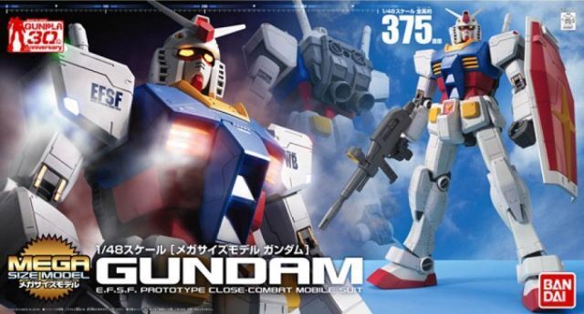 MEGA SIZE 1/48 RX-78-2 Gundam