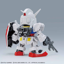 HELLO KITTY/RX-78-2 GUNDAM [SD EX-STANDARD] - KC Collectibles au