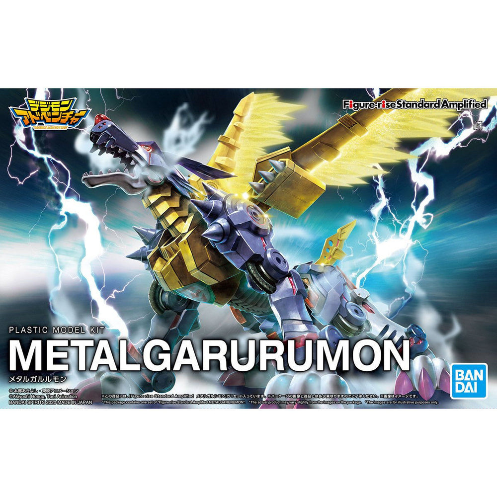 Figure-Rise Standard Metal Garurumon Amplified - KC Collectibles au