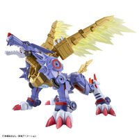 Figure-Rise Standard Metal Garurumon Amplified - KC Collectibles au