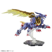 Figure-Rise Standard Metal Garurumon Amplified - KC Collectibles au