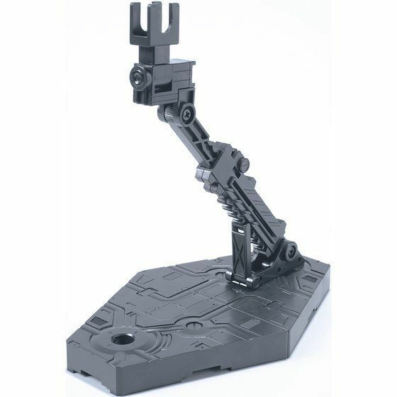 Bandai Gundam Gunpla Action Base 2 - KC Collectibles au