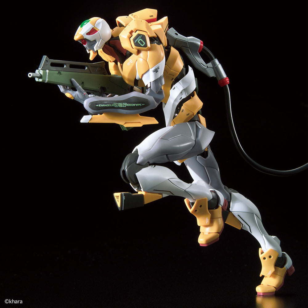 RG Multipurpose Humanoid Decisive Weapon, Artificial Human Evangelion Unit-00 DX Positron Cannon SET - KC Collectibles au