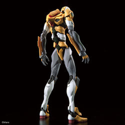 RG Multipurpose Humanoid Decisive Weapon, Artificial Human Evangelion Unit-00 DX Positron Cannon SET - KC Collectibles au