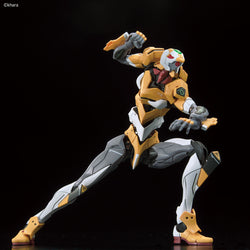 RG Multipurpose Humanoid Decisive Weapon, Artificial Human Evangelion Unit-00 DX Positron Cannon SET - KC Collectibles au