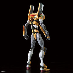 RG Multipurpose Humanoid Decisive Weapon, Artificial Human Evangelion Unit-00 DX Positron Cannon SET - KC Collectibles au