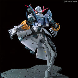 RG 1/144 MSN-02 ZEONG - KC Collectibles au