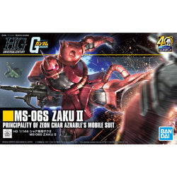 Bandai HGUC High Grade 1/144 MS-06S ZAKU II Plastic Model Kit - KC Collectibles au