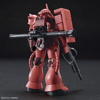 Bandai HGUC High Grade 1/144 MS-06S ZAKU II Plastic Model Kit - KC Collectibles au