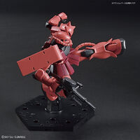 Bandai HGUC High Grade 1/144 MS-06S ZAKU II Plastic Model Kit - KC Collectibles au