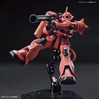 Bandai HGUC High Grade 1/144 MS-06S ZAKU II Plastic Model Kit - KC Collectibles au