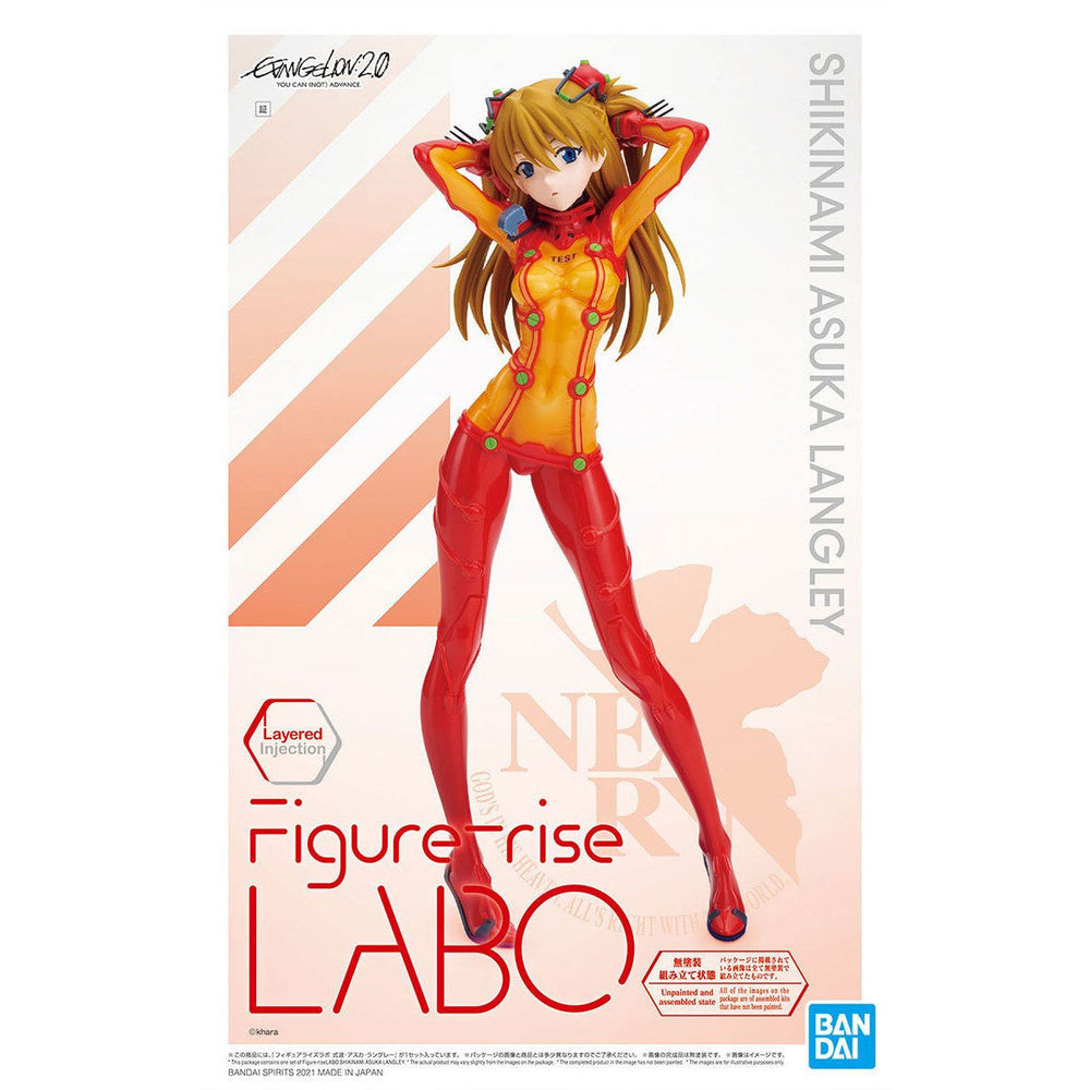 Figure-riseLABO SHIKINAMI ASUKA LANGLEY