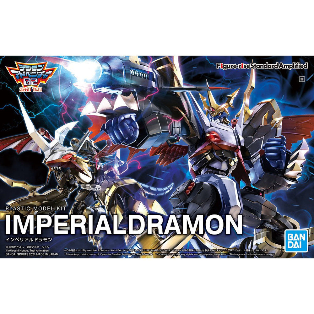 Figure-rise Standard Amplified IMPERIALDRAMON - KC Collectibles au