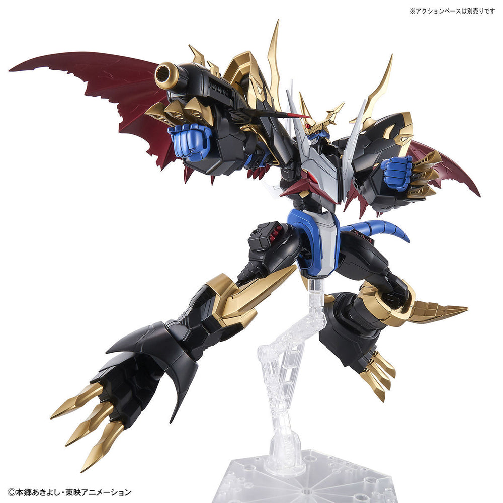 Figure-rise Standard Amplified IMPERIALDRAMON - KC Collectibles au